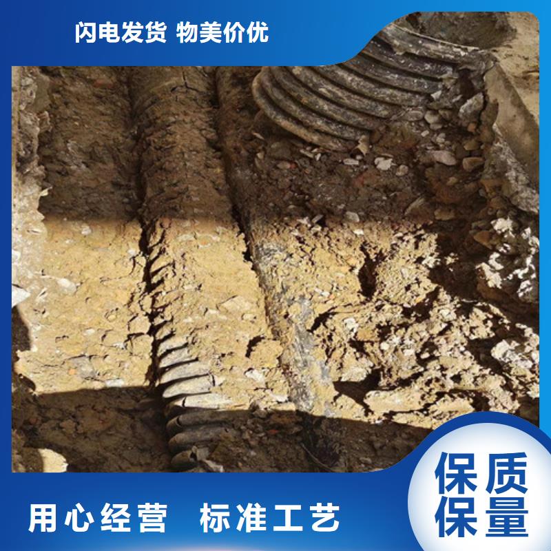 【管道清洗疏通】-管道疏通工厂自营浩嘉抽污水