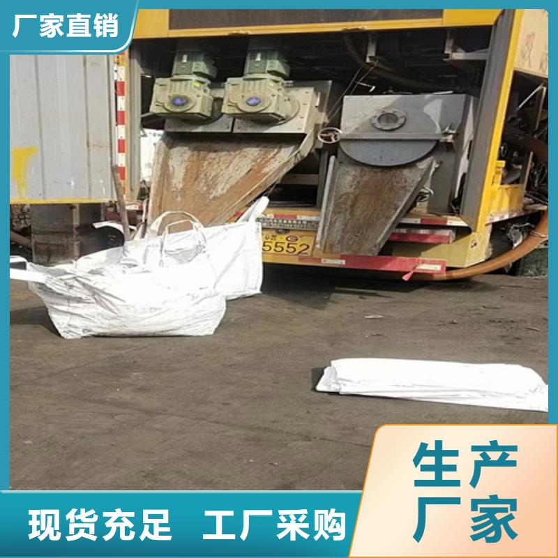 【管道清洗疏通】-管道疏通工厂自营浩嘉抽污水