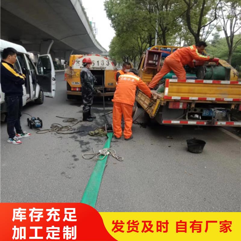 【管道清洗疏通】-管道疏通工厂自营浩嘉抽污水