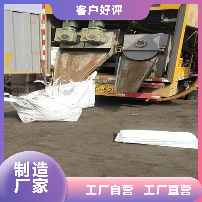 【管道清洗疏通】-管道疏通工厂自营浩嘉抽污水