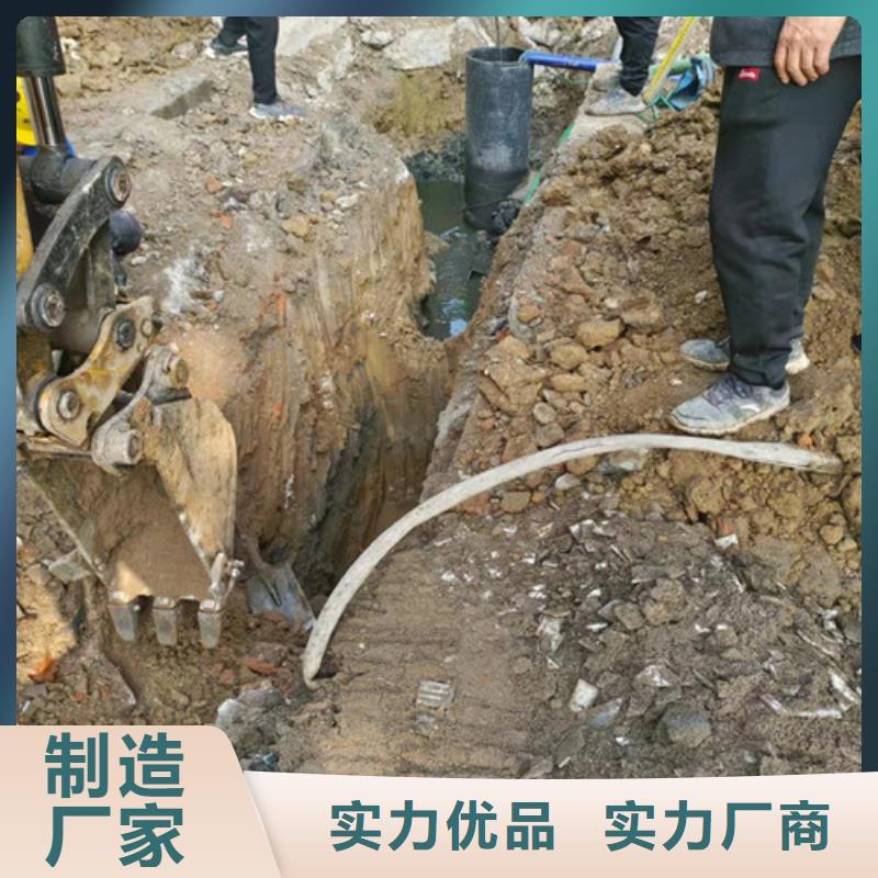 【管道清洗疏通】-管道疏通工厂自营浩嘉抽污水
