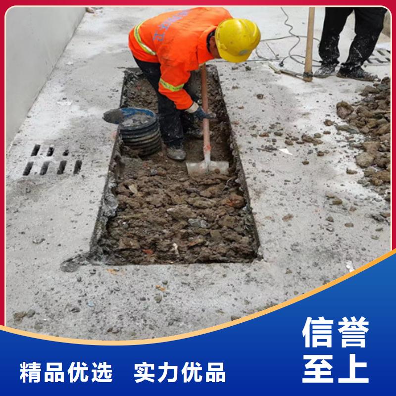 浩嘉抽污水【管道清洗疏通_管道疏通现货充足】sxxgc.com