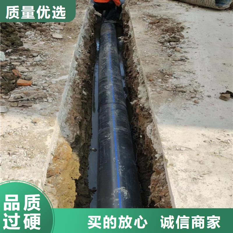 【管道清洗疏通】-管道疏通工厂自营浩嘉抽污水