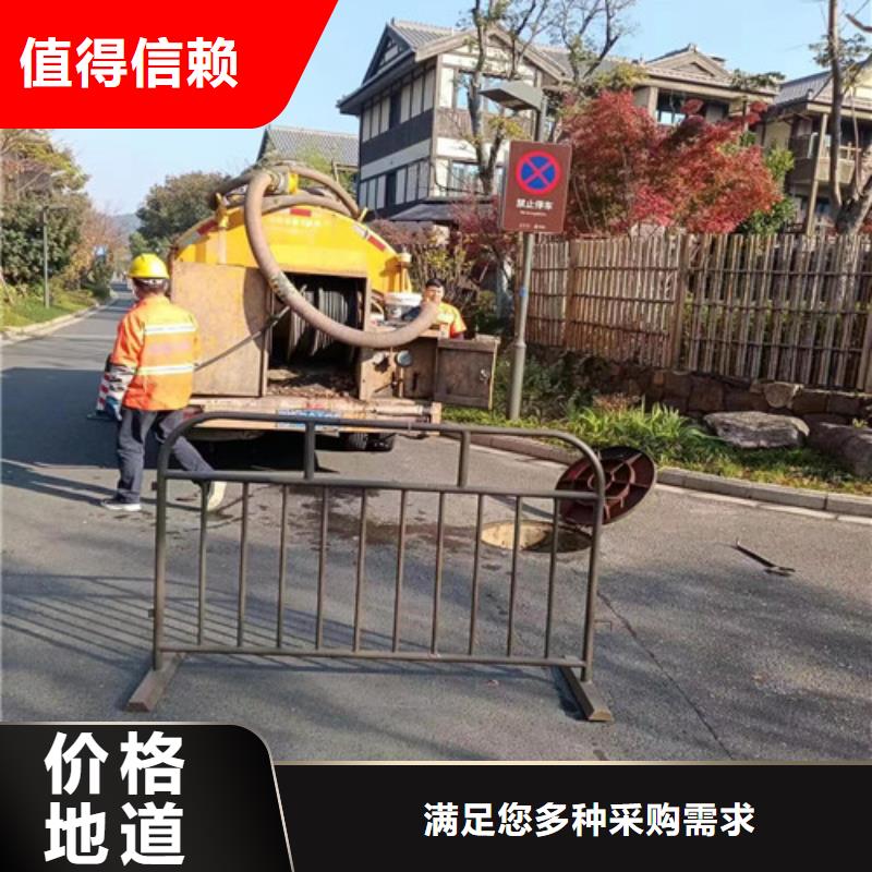 浩嘉【 管道检测_管道疏通实拍品质保障】-业务覆盖区域|清溪镇|莞城区|肇庆|湛江|河源|江门|中山-云推易
