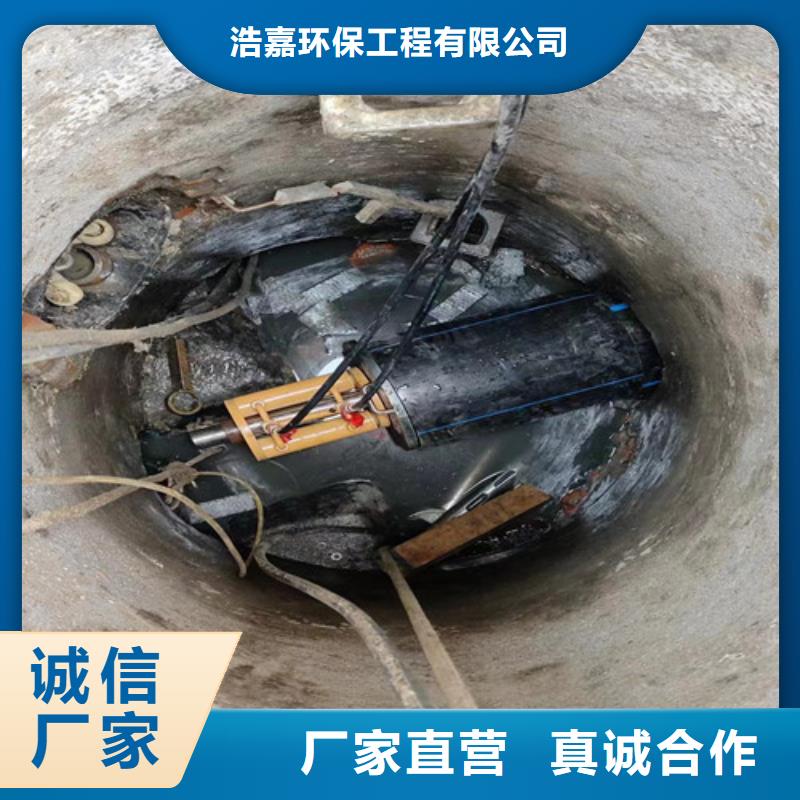 浩嘉【 管道检测_管道疏通实拍品质保障】-业务覆盖区域|清溪镇|莞城区|肇庆|湛江|河源|江门|中山-云推易