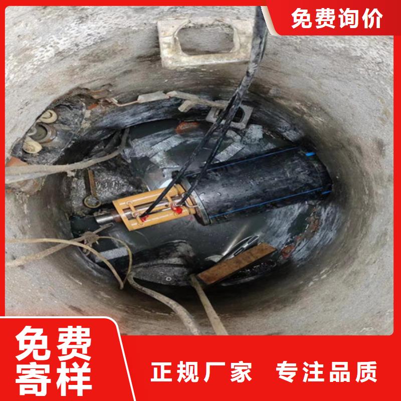 管道检测,【管道疏通】质量牢靠_浩嘉环保工程(宁德市分公司)