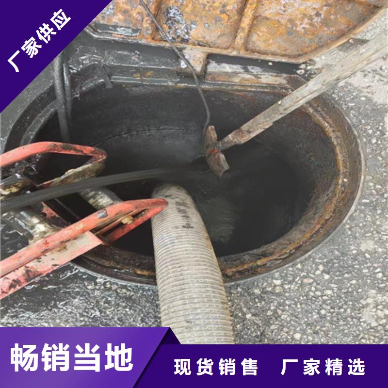 管道检测,【管道疏通】质量牢靠_浩嘉环保工程(宁德市分公司)