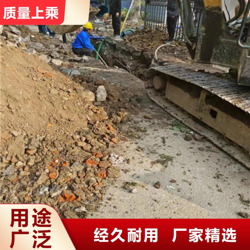 管道检测,【管道疏通】质量牢靠_浩嘉环保工程(宁德市分公司)