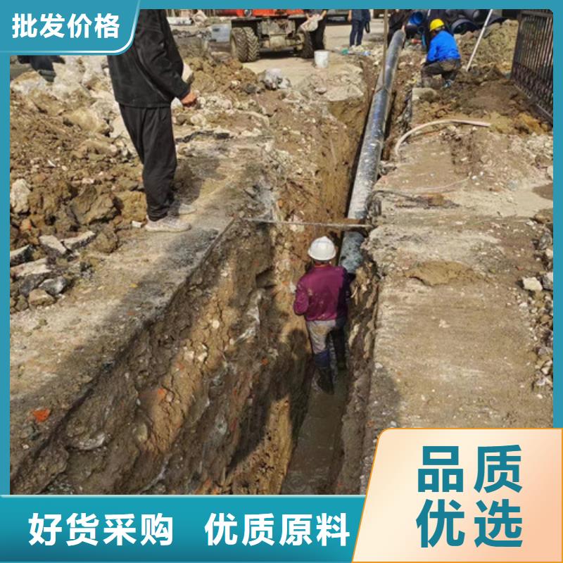 管道检测,【管道疏通】质量牢靠_浩嘉环保工程(宁德市分公司)