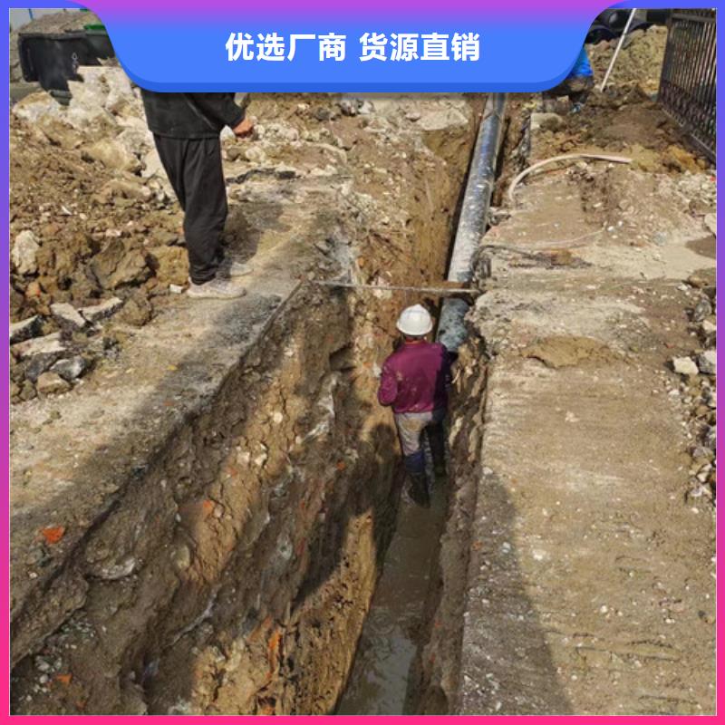 浩嘉【 管道检测_管道疏通实拍品质保障】-业务覆盖区域|清溪镇|莞城区|肇庆|湛江|河源|江门|中山-云推易