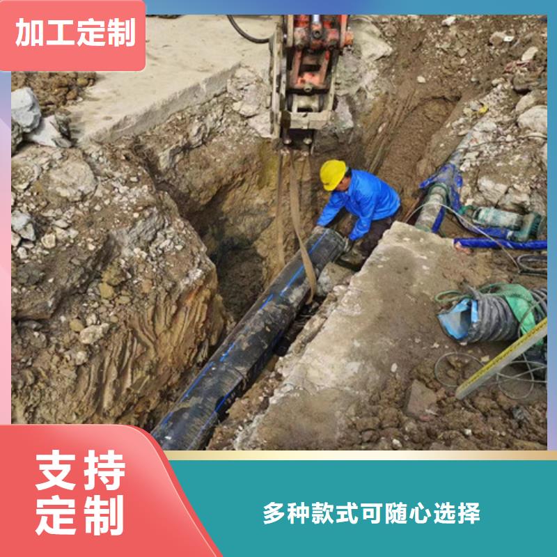 浩嘉【 管道检测_管道疏通实拍品质保障】-业务覆盖区域|清溪镇|莞城区|肇庆|湛江|河源|江门|中山-云推易