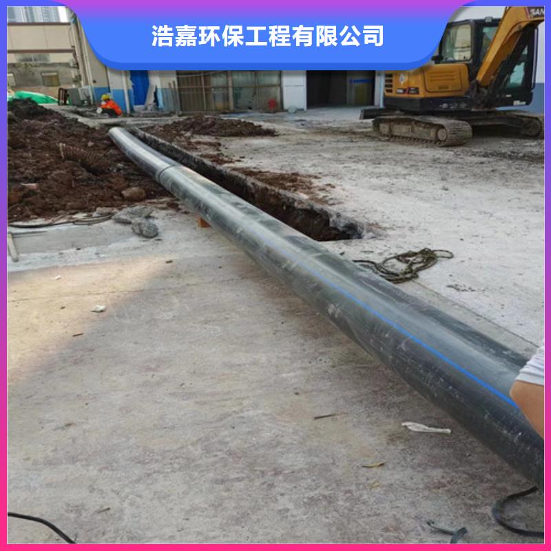 浩嘉【 管道检测_管道疏通实拍品质保障】-业务覆盖区域|清溪镇|莞城区|肇庆|湛江|河源|江门|中山-云推易