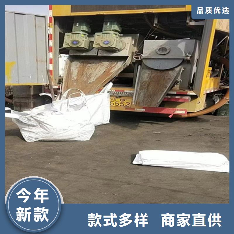 浩嘉【 管道检测_管道疏通实拍品质保障】-业务覆盖区域|清溪镇|莞城区|肇庆|湛江|河源|江门|中山-云推易