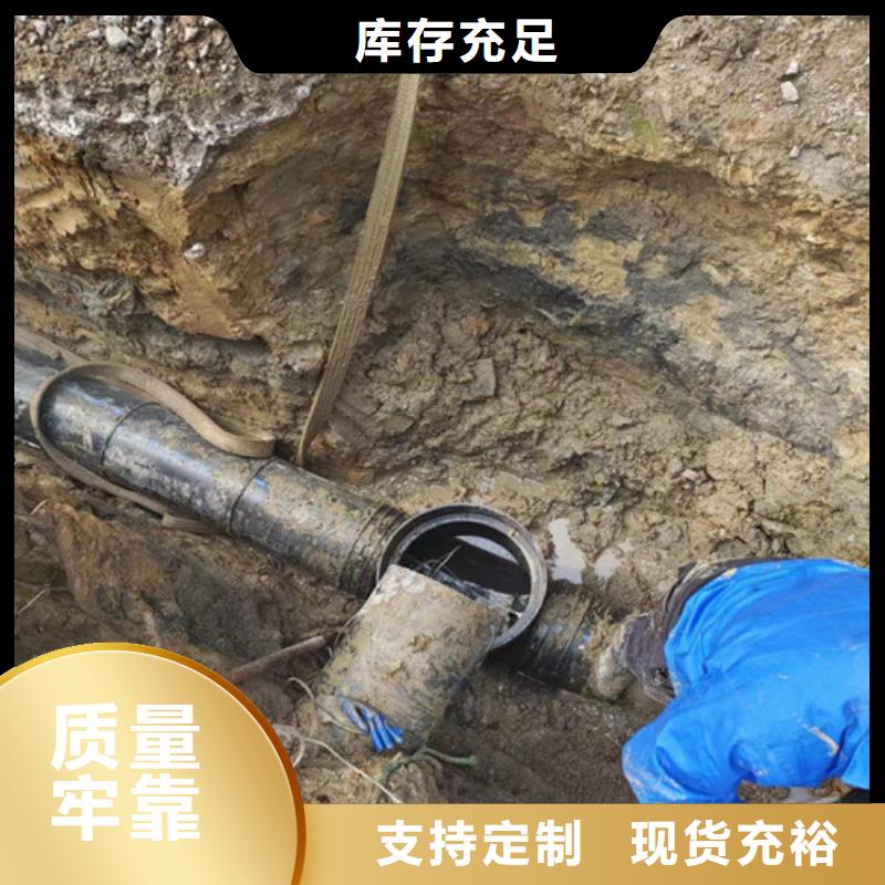 管道检测,【管道疏通】质量牢靠_浩嘉环保工程(宁德市分公司)