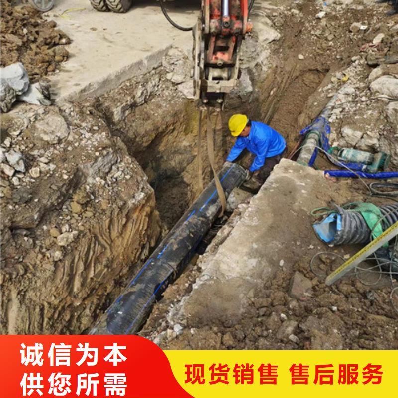 管道检测,【管道疏通】质量牢靠_浩嘉环保工程(宁德市分公司)