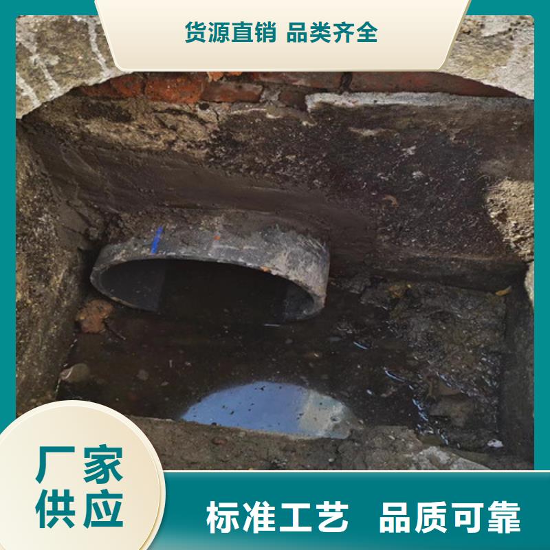 管道检测,【管道疏通】质量牢靠_浩嘉环保工程(宁德市分公司)