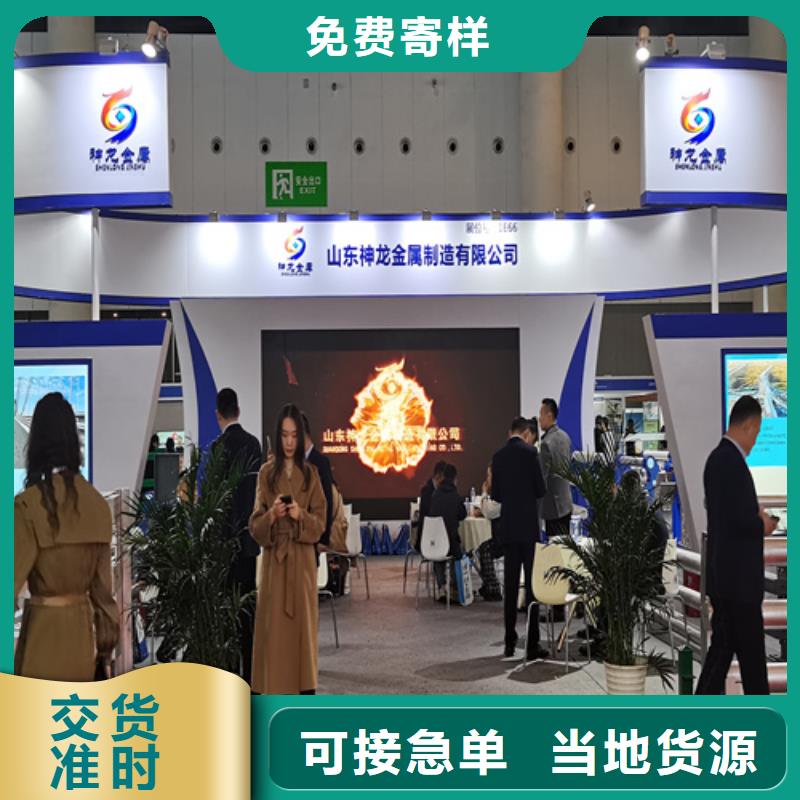 防撞立柱厂家联系方式