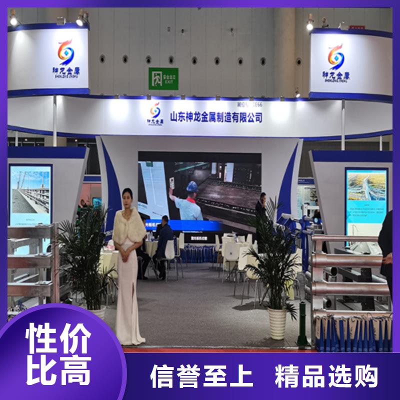 人行道护栏防撞景观护栏厂家欢迎新老客户垂询