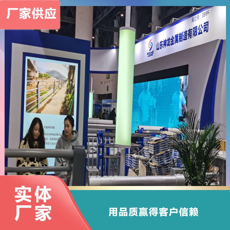 人行道护栏桥梁护栏生产厂家经久耐用