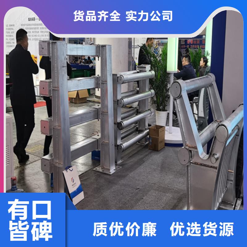 人行道护栏-防撞护栏厂符合行业标准
