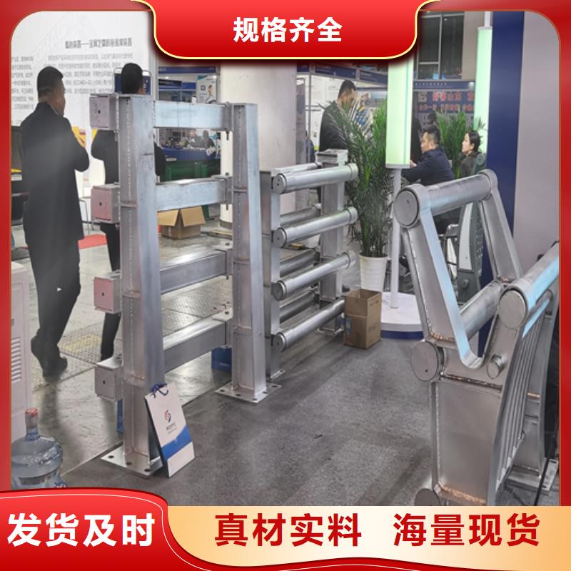 人行道护栏不锈钢防撞厂源头厂家