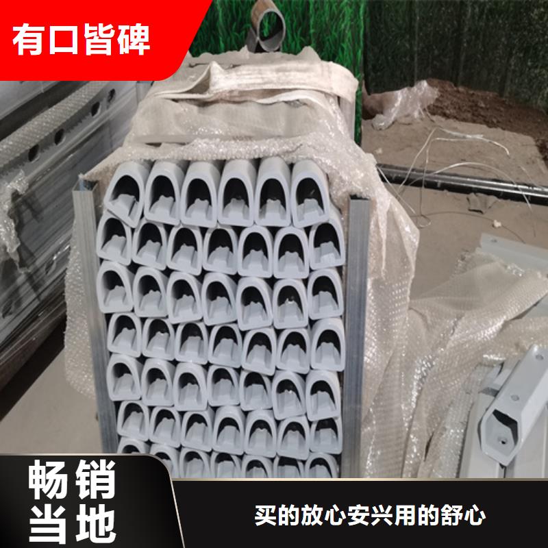 人行道护栏-桥梁护栏厂放心得选择
