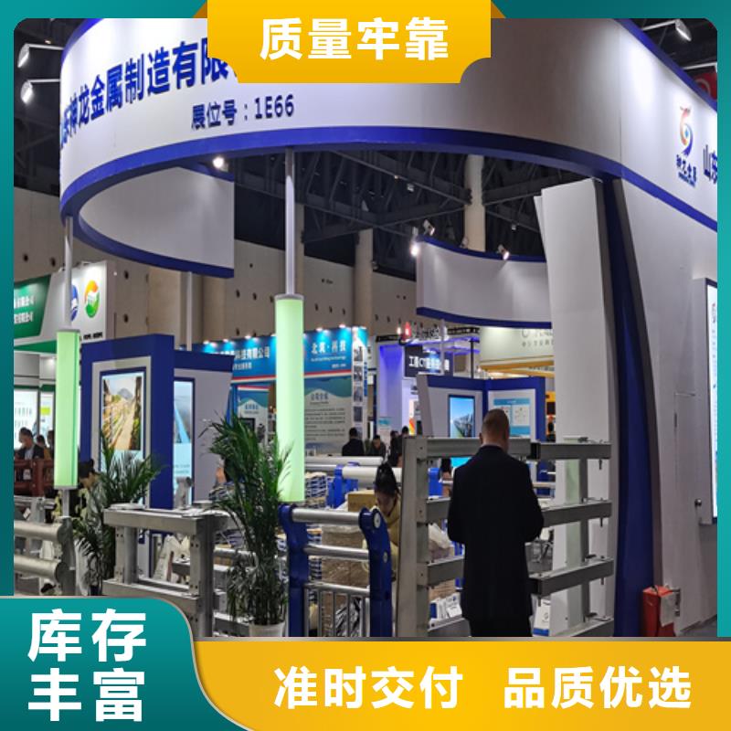 人行道护栏,桥梁灯光栏杆厂家多年行业积累