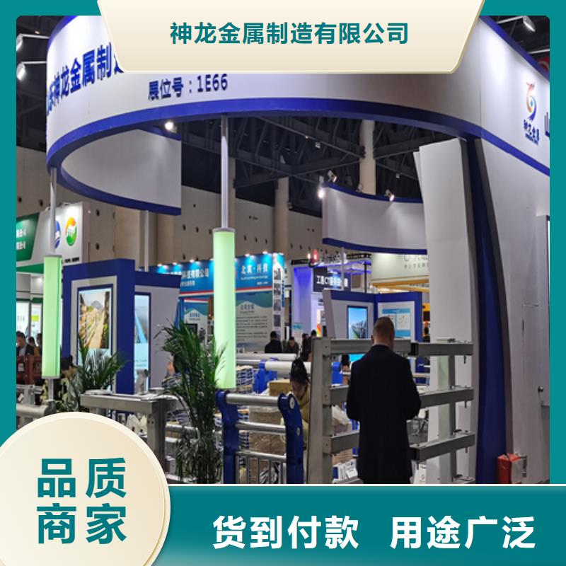 人行道护栏金属护栏生产厂家助您降低采购成本