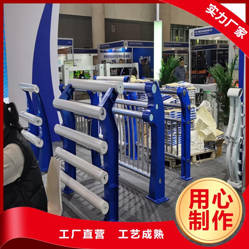 人行道护栏【不锈钢护栏】质优价保