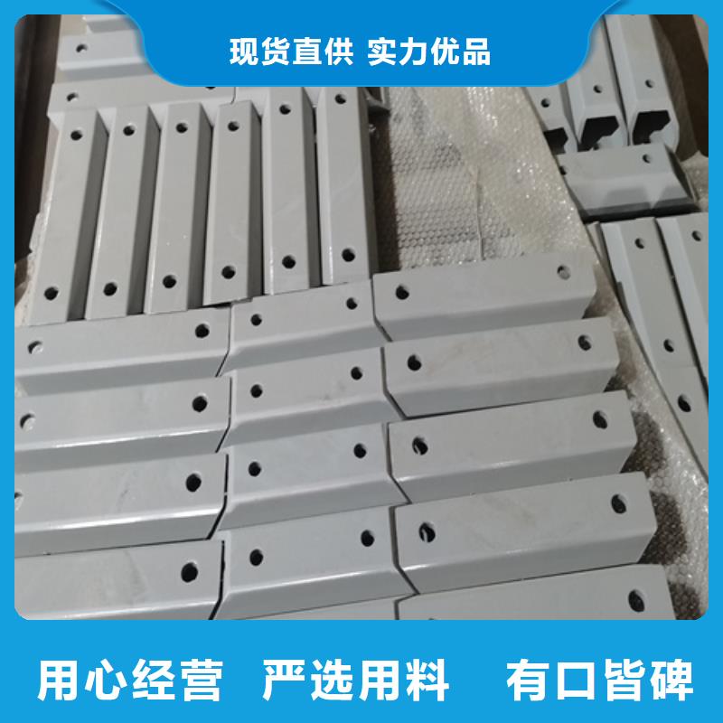 【人行道护栏】桥梁栏杆生产厂家可定制