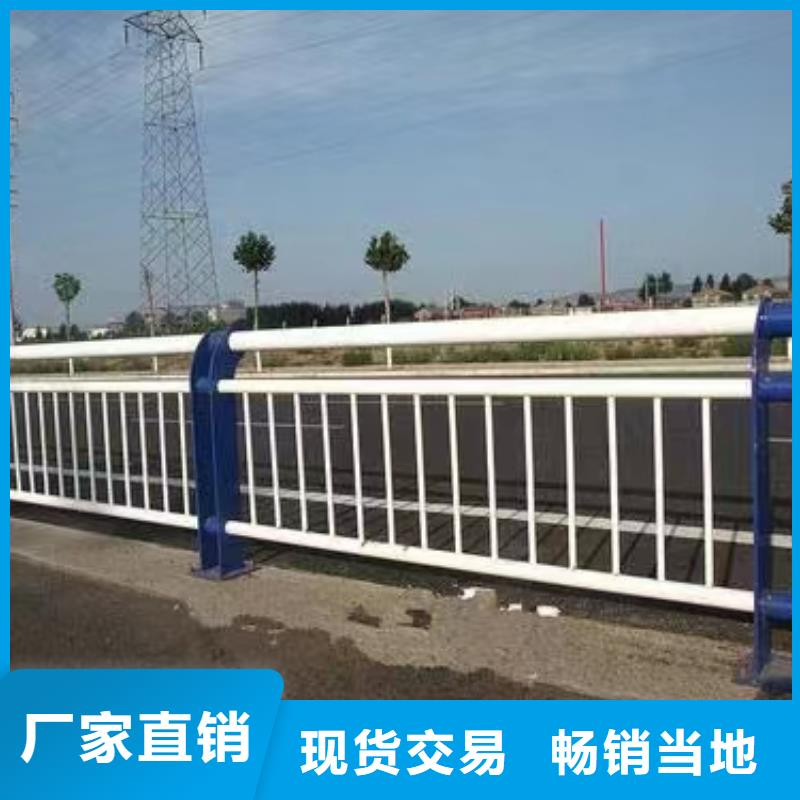 人行道护栏不锈钢桥梁厂家细节严格凸显品质