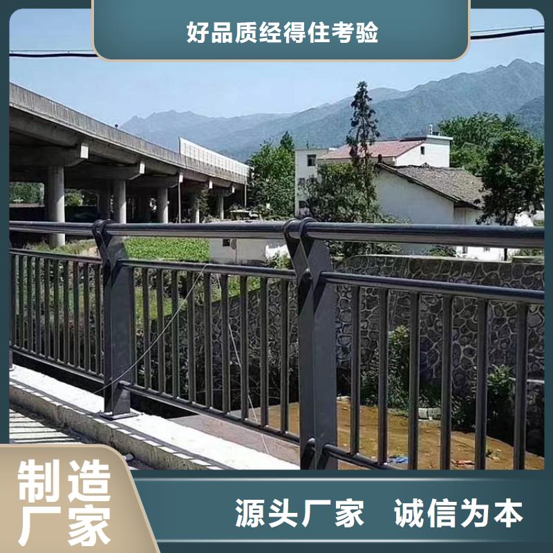 人行道护栏【不锈钢桥梁】厂家售后完善