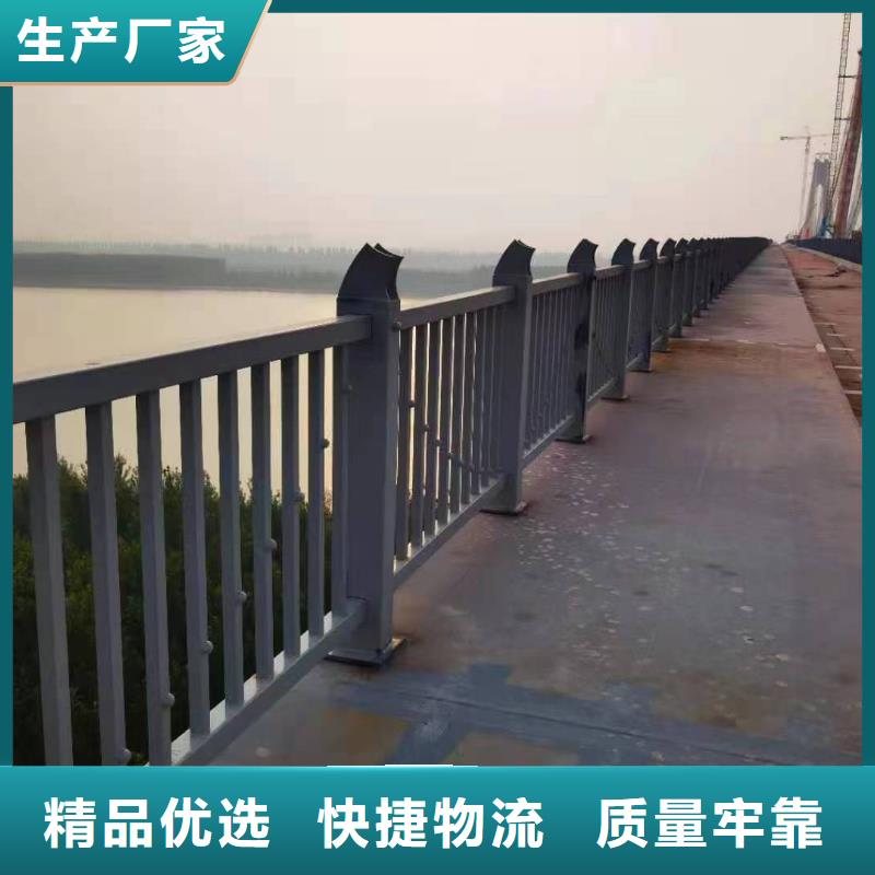 防撞栏杆哪里卖