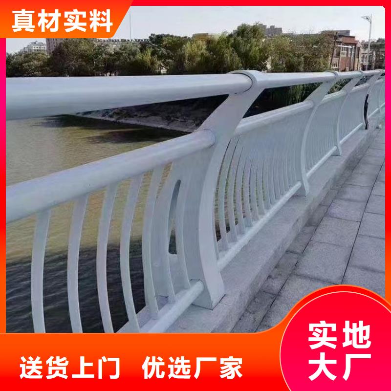 人行道护栏-桥梁景观栏杆厂诚信商家