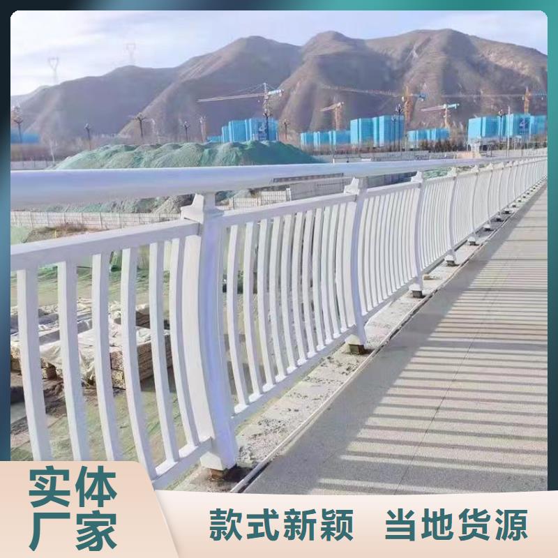 人行道护栏,防撞景观护栏厂从源头保证品质
