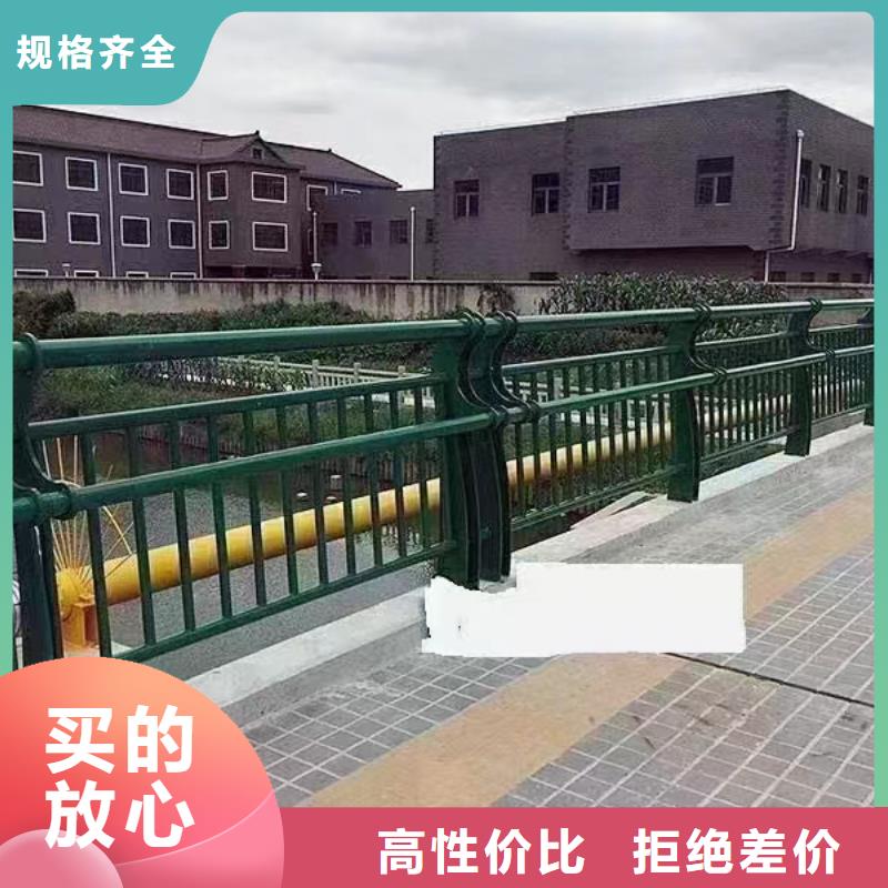 人行道护栏防撞栏杆厂家工厂价格