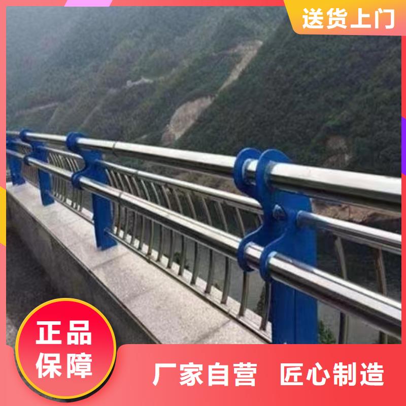 人行道护栏_道路不锈钢厂免费回电