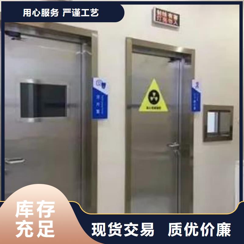 CBCT铅门质高价优