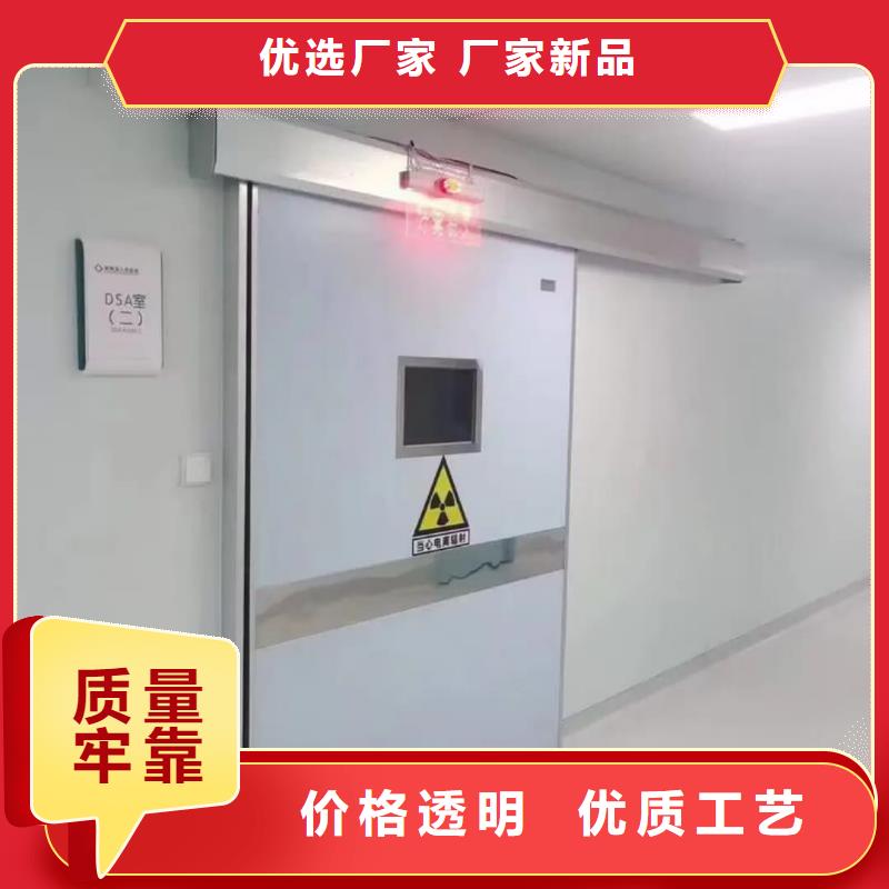 【图】DR防护铅门生产厂家