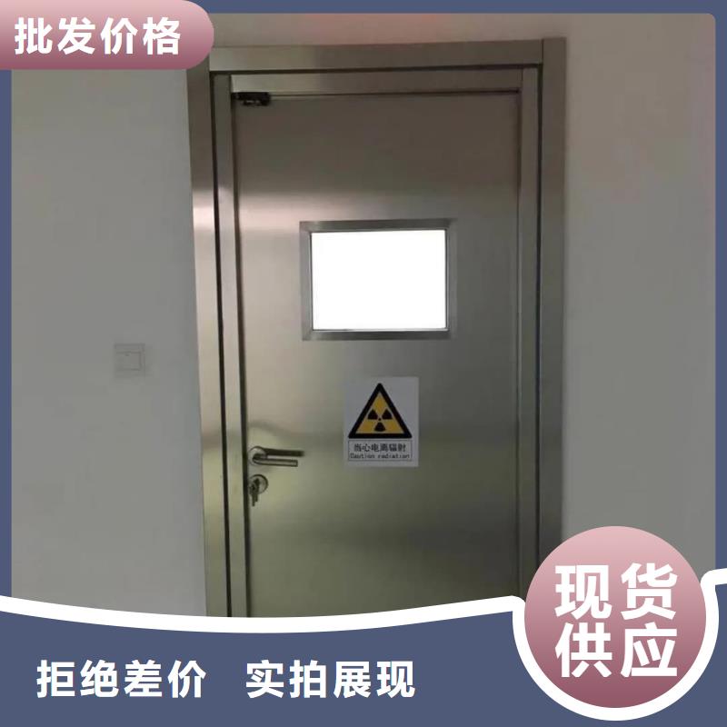 厂家批发CBCT铅门价格优惠