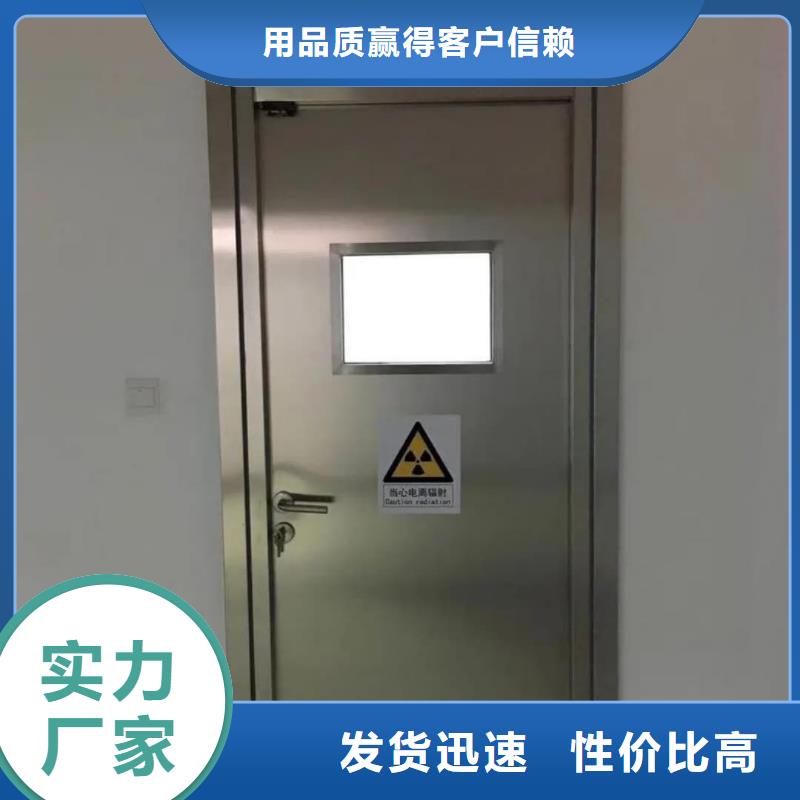 CT室防辐射铅板-欢迎询价