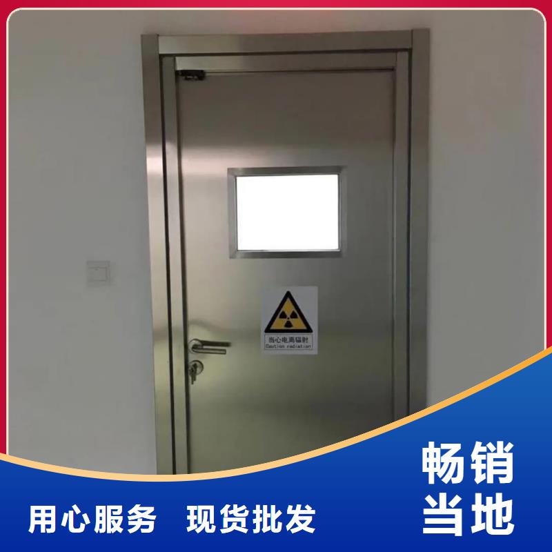 X射线防辐射涂料优选品质厂家