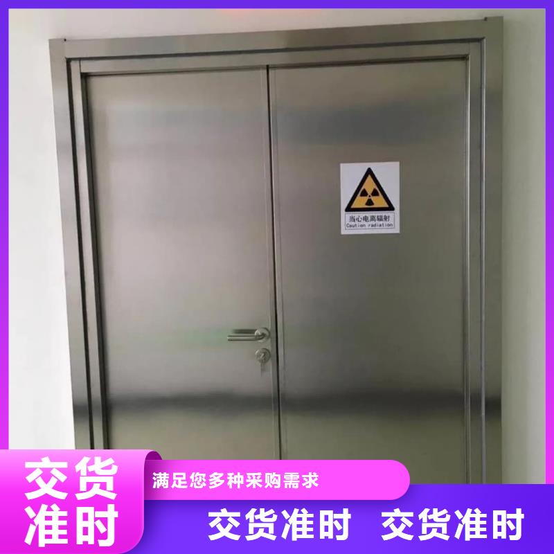 口腔CT铅门品牌