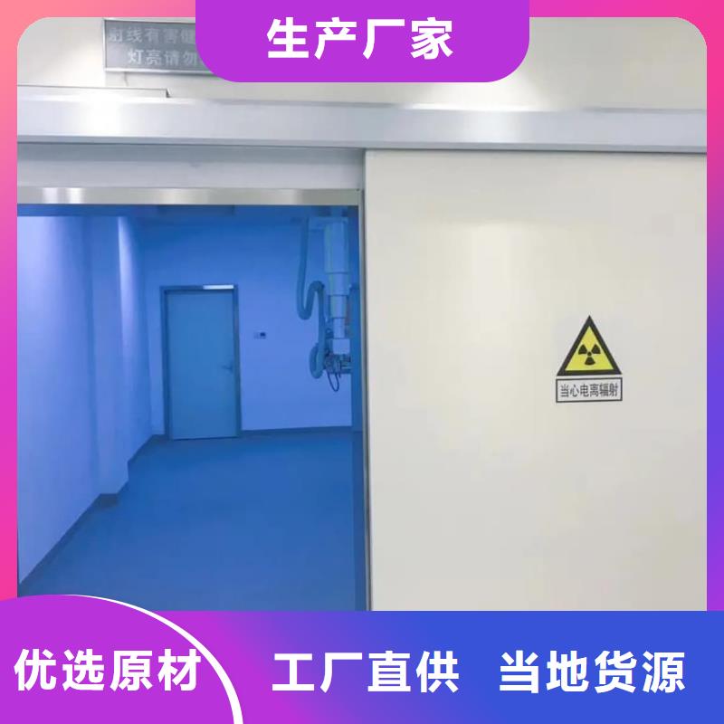 【 铅门优质货源】-市场覆盖|江安|珙县|阿坝|自贡|巴中|德阳|眉山|遂宁-云推易