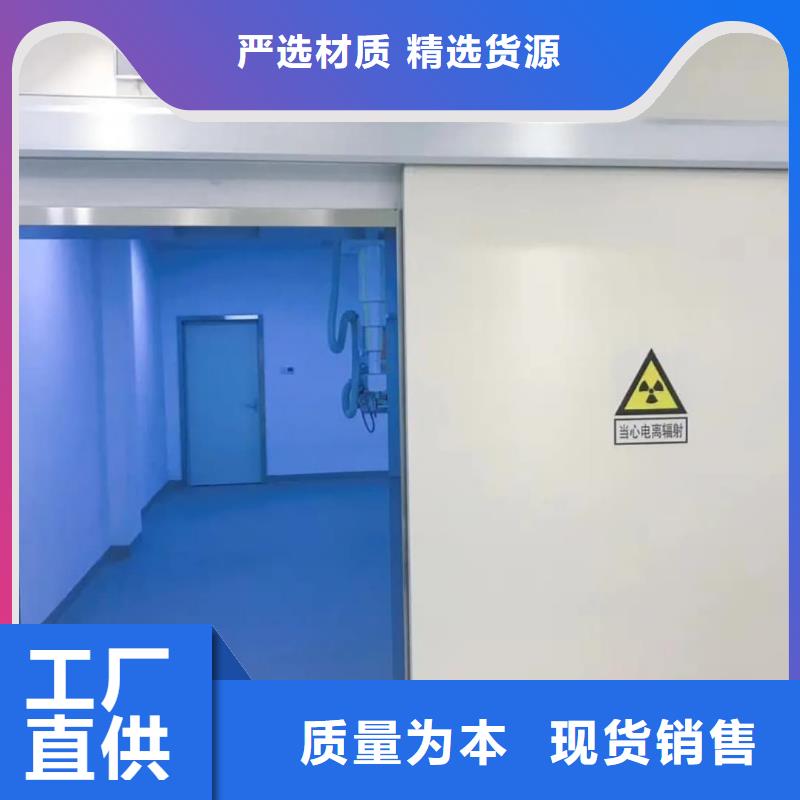 宠物DR射线防护铅门口碑好