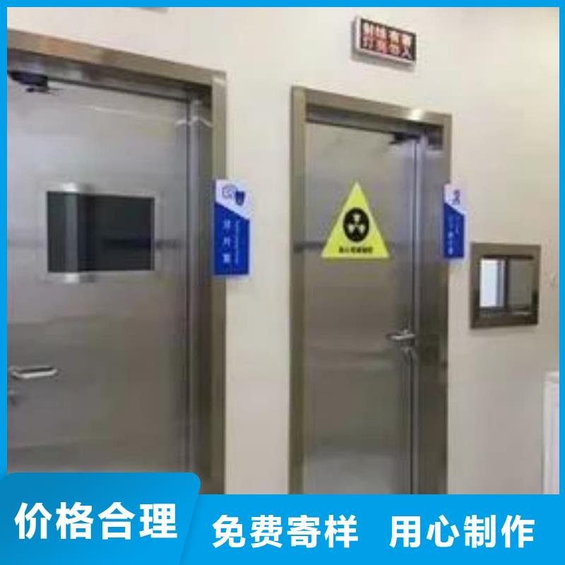 【图】DR防护铅门生产厂家