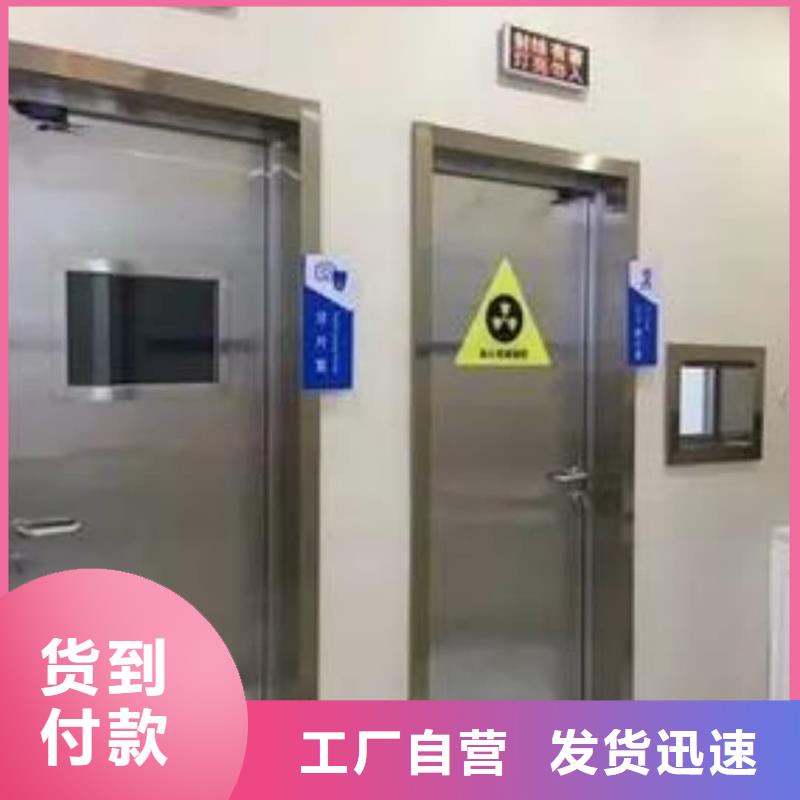 【 铅门优质货源】-市场覆盖|江安|珙县|阿坝|自贡|巴中|德阳|眉山|遂宁-云推易