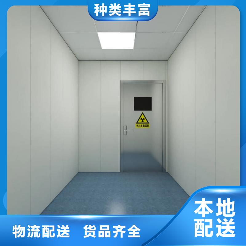 CT室防辐射铅板厂家低价走货