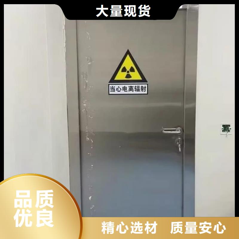宠物DR射线防护铅门规格齐全