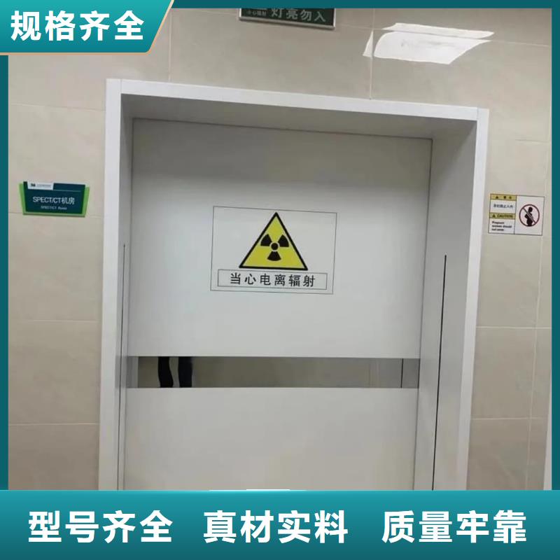 宠物DR射线防护铅门定制-不另行收费